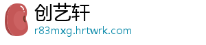 皇室战争人海流高效破解策略详解实战技巧与克制卡组搭配指南 人海流战术机制解析皇室-创艺轩